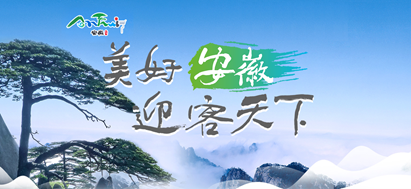 微信图片_20230727084626