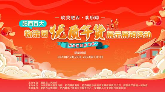 976c3746095a396f3da1e6cb3d8122f