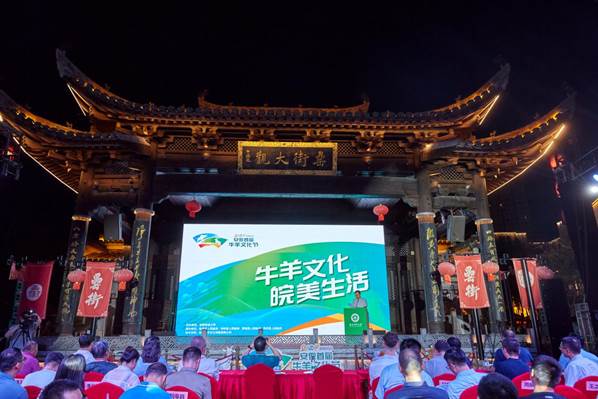 512251effed64fad43ae6c8e6cc7a29