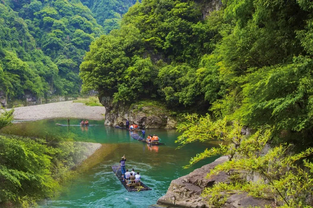 月亮湾.webp 月亮湾.webp