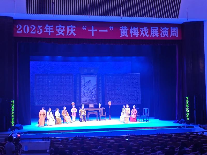 0904581645429759.jpg 微信图片_20251004090141(1).jpg