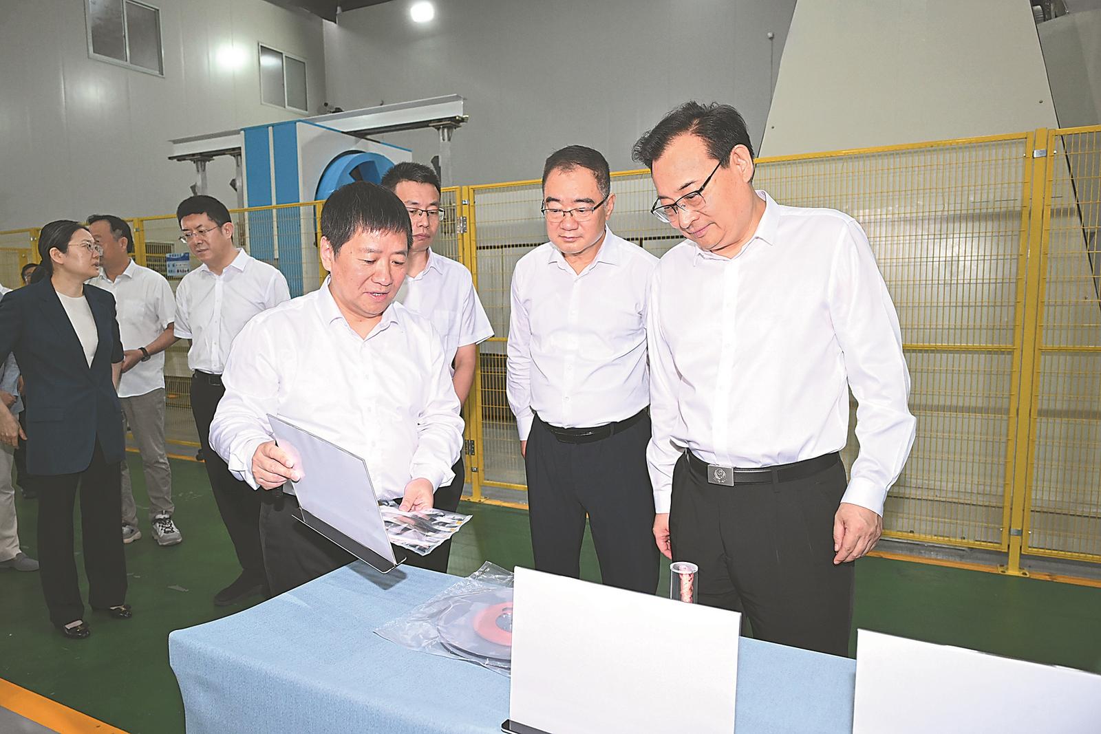 梁言顺调研核聚变能科技创新工作并