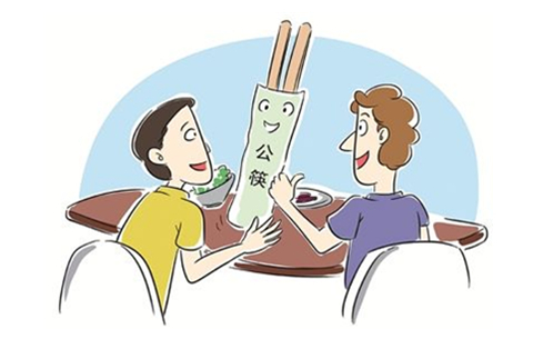 公筷分餐，自覺拒絕“口水菜”