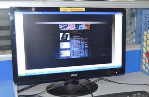 安徽警方破获利用“暗网”贩卖公民个人信息案 查获信息近1亿条