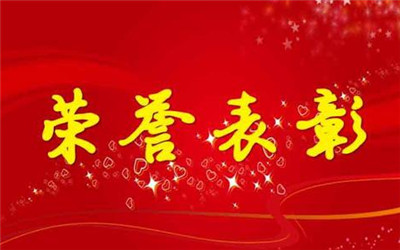 安徽9人获评“中国好医生、中国好护士”抗疫特别人物