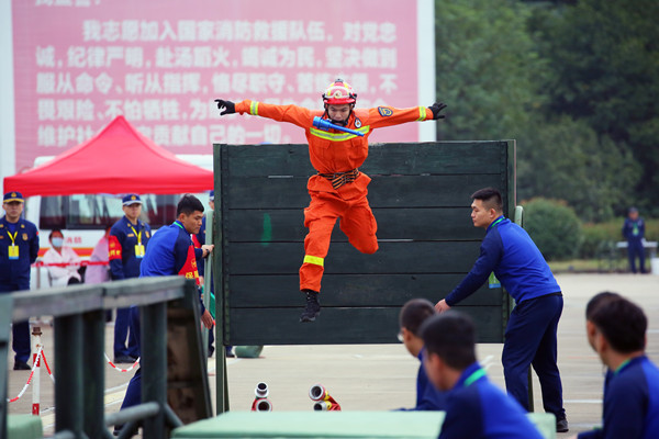 安徽省首屆消防行業職業技能競賽開賽