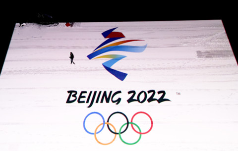 這塊“雪螢幕”點亮北京冬奧“雪如意”