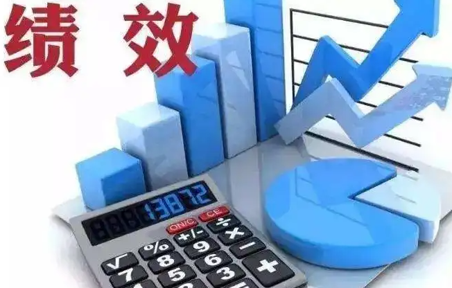 安徽省明確全年預算績效管理重點