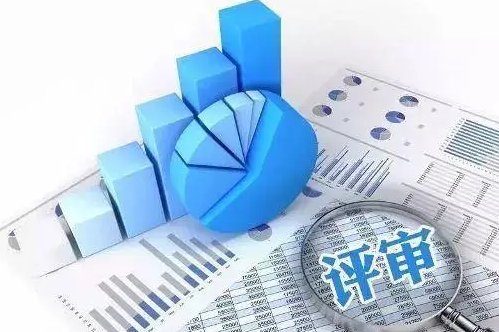 安徽省及早启动2023年财政评价工作