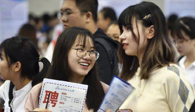 團省委專項計劃促大學生就業