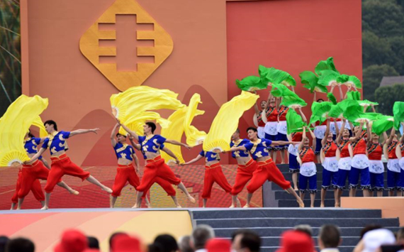 安徽举行中国农民丰收节庆祝活动